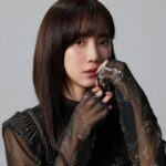 Shin Hyun-been