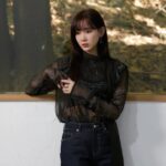Shin Hyun-been