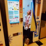 Thelma Aoyama
