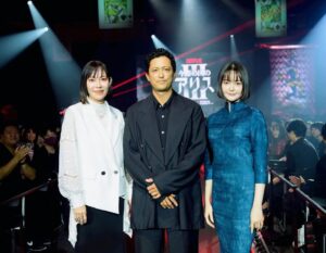 Tina Tamashiro Instagram - 今際の国のアリス、シーズン3のイベントでした！
9/25 より全世界配信です、わくわく☺️

Are you ready? ♡♤♢♧
The global fan event for Netflix’s Alice in Borderland Season 3 is almost here! 

#今際の国のアリス3　#aliceinborderland3

Streaming worldwide September 25