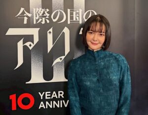 Tina Tamashiro Instagram - 今際の国のアリス、シーズン3のイベントでした！
9/25 より全世界配信です、わくわく☺️

Are you ready? ♡♤♢♧
The global fan event for Netflix’s Alice in Borderland Season 3 is almost here! 

#今際の国のアリス3　#aliceinborderland3

Streaming worldwide September 25