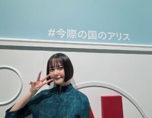 Tina Tamashiro Instagram - 今際の国のアリス、シーズン3のイベントでした！
9/25 より全世界配信です、わくわく☺️

Are you ready? ♡♤♢♧
The global fan event for Netflix’s Alice in Borderland Season 3 is almost here! 

#今際の国のアリス3　#aliceinborderland3

Streaming worldwide September 25