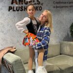 Yanina Studilina