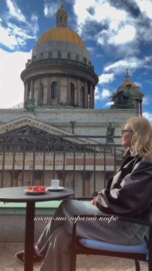 Yulia Peresild Instagram - Всем Вдохновения. Стихотворение Е.Одинцова