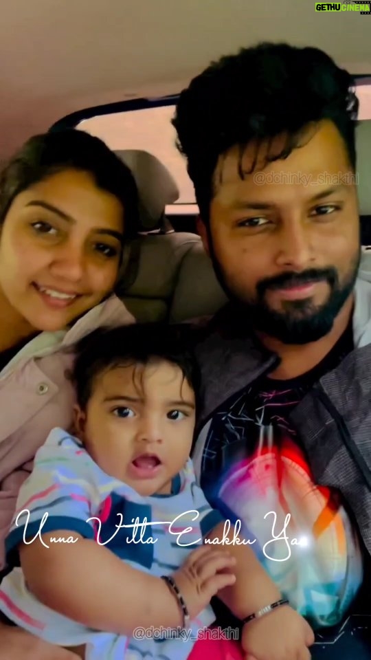 Abi Navya - 30.2K Likes - Happy Birthday Thangapoovey🎉🥳❤️ 
Dhruv 😘🥰❤️

Day by day, you’re growing, and your cute conversations make us enjoy you even more. Keep shining Thangamey ✨❤️❤️

Santoor mom and dad 💚 @abinavya @deepak_chinky 🤍😎

#itsdhruvbirthday #BirthdayVibes #cutebaby❤️