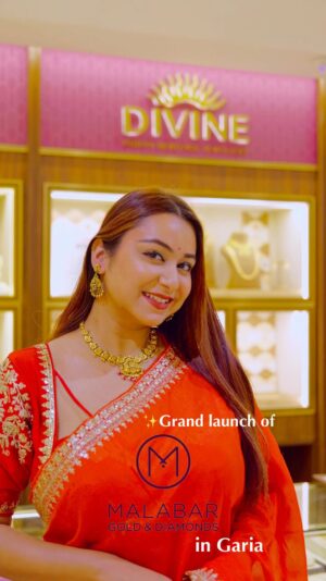 Adrija Ghoshal Instagram - Attended the grand launch of Malabar Gold & Diamonds showroom in Garia, graced by Rukmini Maitra, it felt like a celebration of craft and culture.

Inside, the ambience was warm, the décor stunning and the jewellery unforgettable—from various gold collections like Divine, Ethnix, thier newest Chitrangee collection to gemstone jewellery collection Precia, diamond collection, Mine and gorgeous Wedding collection - they have it all!

Visit their newest showroom & experience the magic yourself!

📍92, Raja SC Mullick Road, Garia, near Padmashree Cinema Hall, close to Patuli EM Bypass

#MalabarGoldAndDiamonds #RukminiMaitra #GariaLaunch #StoreOpening #BridalJewellery DiamondBridal GoldBridal ChitrangiCollection PreciaCollection EraCollection DivineCollection EthnixCollection PolkiJewellery JewelsOfIndia CraftedElegance