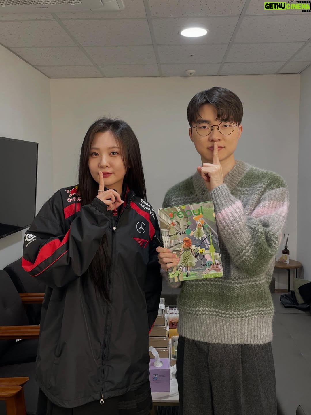 Ahn Ji-young - 36.2K Likes - 페이커님을 만나다😳