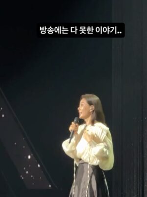 Ahn Sun-Young Instagram - 어제 방송나간 이후로 정말 많은 응원과 사랑과 격려를 받았어요… 감사합니다. 
엄마 쓰러지시고 모든게 멈추고 세상에 오롯이 나홀로 흑백으로 흘러가는것만 같던 1년여의 시간동안.. 감당할수 없을 정도의 고통스럽던 간병의 시간들을 
모두다 보상받는 기분이에요. 

피한방울 섞이지않은 남들이 나서서 홀로 매달 14시간 비행기를 타고 엄마를 보러 오는 내어깨의 짐을 덜어주겠다며 나없는 시간동안 나대신 엄마를 보러가고 목욕을 시키고 병원에 간식을 나르고 엄마의 안부를 대신 전해주는 그 맘들덕에… 이 모든것들을 감당하고 이겨낼수 있었어요. 
힘들고 어려웠던 수술후유증 치료시간을 엄마도 잘 버텨내신덕에, 지금은 마비나 손떨림 증상은 다 호전되었고 인지장애외에는 신체는 너무 건강히 잘먹고 잘자고 잘 지냐고 계세요. 
서울-토론토 혼자 매달 날아다니는 선영이 짠하다며, 너무 감사하게도, 엄마의 절친분들이 나서서 돌아가며 엄마를 매주 면회할수 있는 스케쥴을 짜서 저랑 단체방을 통해 엄마 안부를 제게 전해주시고 계시고, 그중 한분이 요양보호사로 일하시며 엄마와 같은 요양시설에 상주중이셔서 매일 아침저녁 엄마랑 통화도 시켜주시고 엄마도 기억못하는 엄마의 하루일과를 저에게 소상히 알려주세요. 

너무 감사하죠. 이게 다 “엄마 스스로 만들어 둔 인연”이 저를 도와주시는거니까…  엄마가 저를 위해 대비해둔것 같아 매순간 뭉클하네요. 

못하는 노래 연습에 안무연습에 서울도착하자마자 일주일안에 의상픽업에 엄마 퇴원에, 시설 이사에, 외래진료에 나 집 이사에 혼자해대며 솔직히 괜히 출연한다했나 너무 후회했거든요 , 몸도 맘도 지치고 너무 힘들어서요. 

근데 또 이렇게 친구들이 다함께 나서서 힘을 주고 도와주고 나대신 엄마를 모시고 씻기고 입히고 이쁘게 단장을 시켜서 방청석에 모시고 앉은덕에… 
너무 좋아하시며 노래따라부르며 즐기는 모습을 뒤늦게 어제 방송으로 보며 또 엉엉울었어요. 

엄마가 아직 너무 곱고 이쁘고 밝아서요. 

하길 넘 잘했네요. 엄마는 오늘 재방을 보여드려도 아무것도 기억을 못하시지만, 보여드릴때마다 좋아하세요. 

다시한번, 엄마와 제게 평생 남을 좋은 추억 만들어주신 #블후의명곡 관계자여러분께 깊은 감사를 드립니다. 

방송보시고 함께 울고 웃어주시고 응원해주시는 모든분들께도 감사합니다. 

#살다보니살아진다