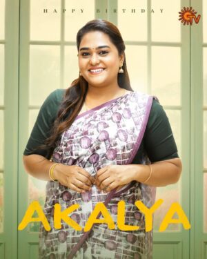 Akalya Venkatesan Instagram - We wish Akalya a very Happy Birthday!

#SunTV #SunDigital