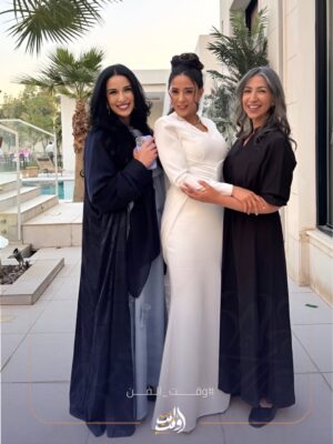 Alaa Shakir Instagram - بطلات المسلسل التركي المعرب بنسخة سعودية المرسى النجمة العراقية العربية #الآء_شاكر والممثلة السعودية #عائشة_كاي من كواليس تصوير مشاهد حفل الزفاف الذي تصدر الترند على منصة شاهد وشاشة كل العرب إم بي سي ورغم اختلاف طبيعة الأدوار وتركيبات الشخصية إلا أن الكيمياء عالية بين دلال وخولة 
@alaa__shaker 
@aixakay 
@mbc1 
@shahid.vod