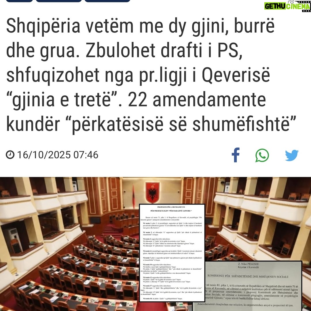 Albana Osmani - 15.6K Likes - 🇦🇱 Mirëmëngjesi, sot për FAMILJEN SHQIPTARE! ❤️

📜 Shqipëria mbetet tokë me dy gjini : burrë dhe grua.
Projektligji i Qeverisë, nën drejtimin e Kryeministrit Rama, u rikthye me 22 amendamente kundër “përkatësisë së shumëfishtë”, duke riafirmuar vlerat e kombit tonë dhe ligjësinë hyjnore të krijimit.

Ne jemi ashtu siç na ka bërë Zoti, siç e kanë ruajtur brez pas brezi nënat dhe baballarët tanë ,me familje të shëndetshme, me dashuri, me rrënjë, me taban. Ky është triumfi i së vërtetës, i shpirtit shqiptar dhe i një populli që nuk lejon mjegull në zemrën e brezave të rinj.

🙏 Mirënjohje Zotit të gjallë e te gjithëpushtetshëm ,
dhe çdo shqiptari e shqiptareje që e do FAMILJEN dhe KOMBIN me shpirt.

Fjalët Nënë dhe Babë janë fjalët më të mëdha, më të shenjta, më hyjnore që mbajnë gjallë kombin tonë ndër shekuj. Mirënjohje përgjithmonë ndaj çdo Babe Hero , dhe çdo Nëne Shqiptare Burrneshë , qe sakrifikon tërë jetën për familjen. 

Faleminderit çdo zemre që qëndroi në lutje.
Faleminderit çdo besimi fetar, çdo shpirt të ndershëm që u ngrit në frymë kundër planeve të errësirës.
Faleminderit çdo personi publik që me zërin dhe influencën e tij zgjodhi dritën, jo frikën.

Sot është ditë krenarie kombëtare, besimi dhe shprese.
Zoti e bekoftë FAMILJEN SHQIPTARE, dhe Zoti e bekoftë SHQIPËRINË ❤️ ! 

⸻•—————•—————-•————————-•———————•

Video ku mbaj tabelen me mesazhin per familjen , eshte publikuar ne kanalin tim ne YouTube ne 25 dhjetor 2024. Me titull “Mary did you know” .Duke dashur te percjell kete mesazh lidhur ketu me tekstin e kenges referuar Krishtlindjes, besimit ne Zot dhe ne ate qe ai ka krijuar si vazhdimesine e jetës FAMILJA , Nëna dhe Babai dhe Femijët. 

Video “We will rock you” - karaoke remake dhe me nje tekst te personalizuar me nje mesazh per rinine shqiptare ,  eshte publikuar ne fillim te sezonit te pare te Albana Osmani Show rreth nje vit me pare . Na kanalin tim ne YouTube .