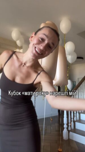 Anastasiia Korotka Instagram - Дякую що всі іншу організацію взяли на себе @domino_event_ ❤️