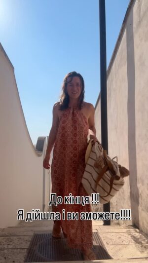 Anastasiia Korotka Instagram - 