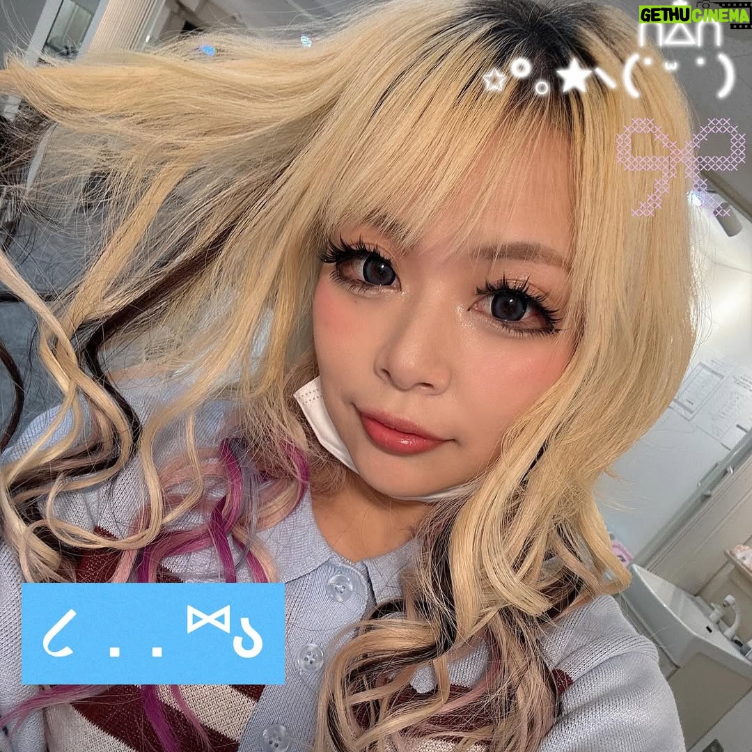 Arakawa - 13.4K Likes - 失敗したり、ちょっとだけ成功したり、顎に手を添えたりしながら
進んでる今、この日々がかなり幸せかもしれません！！！！！！！
メイクも盛れてます！服も可愛いです！！！！！！！！
きっと全て大丈夫です！！！！！なんとかします！！！ばく
なんかぜんぶたのしめててうれしー！！！！˚✧₊⁎❝᷀ົཽ≀ˍ̮ ❝᷀ົཽ⁎⁺˳✧༚❄️💖
とにかく、健康、怪我なく年末まで駆け抜けましょぅ❗️

あしたもがんばろー！❄️❄️❄️❄️

#明日朝4°やからみんな気つけや