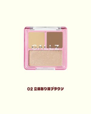 Arakawa Instagram - 💖💖💖💖💖𝑮𝑨𝑳𝑳𝒁より新作が出ます👏💖💖💖💖

陰影の魔術師ぉょび
吉本のフェルメール荒川がお送りします！！！！！！！！！

シェーディング、ハイライト、コンシーラーが一つになった
パレット、、、！！！！

その名も

🖤🤍🖤🤍🖤🤍🌹花道3Dパレット🌹🖤🤍🖤🤍🖤🤍

メリハリ爆誕😸🫶💖💖顔面の中心を盛る天才アイテム
作っちゃいました⭐️🪽💖💖💖💖💖💖💖💖💖💖💖

顔は見せ方次第で変わるまぢ芸術🎨
をモットーに生きてるあたしといたしましては、
シェーディング、ハイライト、コンシーラーには
ほんとにお世話になっておりまして、、、
一つにしちゃいました💖💖💖💖💖💖ゎら

01 🩶骨格引き立てグレージュ(写真４枚目)
02🤎立体堀り深ブラウン (写真5枚目)

コンシーラーとシェーディングはバームになってるのも
オススメ𝒑𝒐𝒊𝒏𝒕________☪️
密着力とカバー力、パナぃよ！！！！！！

ハイライトは
01ピンクハイライト
02オレンジハイライト

もーーー！！！！こだわり詰まりまくり❣️❣️❣️

発売日💖💖💖💖💖2025年9月8日（月）____(伝説)_______

￥1800（税込￥1980）です🪽💖💖💖

 @gallz_cosmetics 

#美術の大学行かれてる学生さんから荒川さんのギャルメイクで陰影の勉強させてもらってます。のお声頂いております（笑）
#鼻メイクの動画バズり散らかしております(転載も込みで)

そんな荒川に任せてみてください⭐️！！！

好きな自分になりましょう💖💖💖💖💖💖💖💖💖