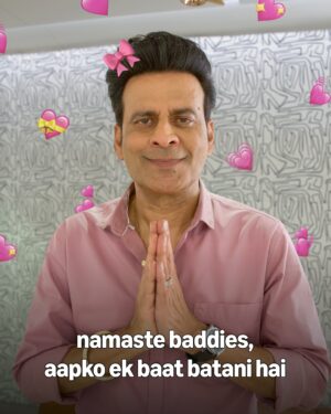 Ashlesha Thakur Instagram - Hey Pookies, spilling some tea about the Trailer 🎀

#TheFamilyManOnPrime, New Season, November 21