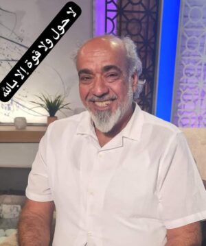 Asmaa safaa Instagram - اللهم إنّ لي أصدقاءً غابوا عن عيني ولم يغب ذكرهم عن قلبي،
اللهم خذ بأيديهم برحمةٍ منك، وامنحهم من أنفاس الجنة ما يطمئنّ به فزعُ القبر ووحشته،
اللهم اجعل لهم نورًا يمتدّ في قبورهم إلى يوم يبعثون،
واجعل لقاءنا بهم يوم لا خوفٌ فيه ولا فراق