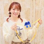 Ayaka Ohashi