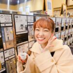 Ayaka Ohashi