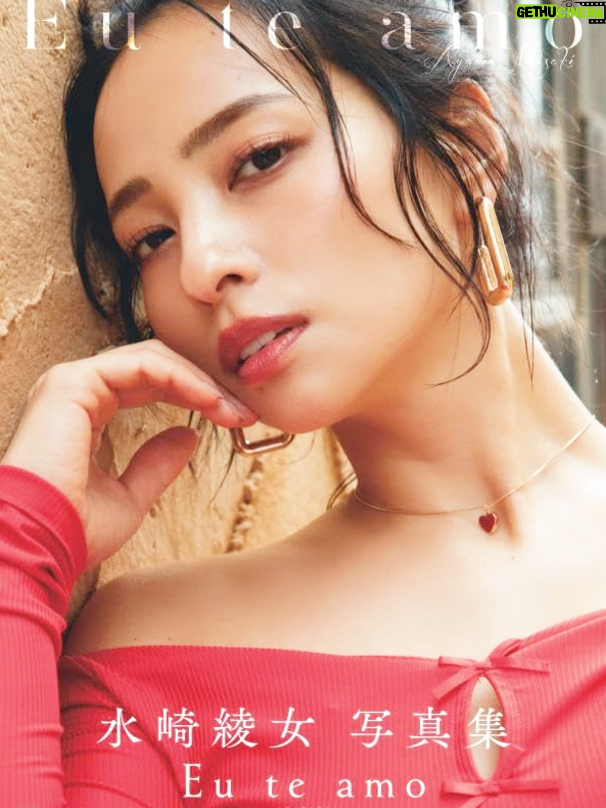 Ayame Misaki - 14.6K Likes - 水崎綾女 写真集『Eu te amo』2025年11月27日発売
Amazon等で予約受付中です。

楽しみにしててねーーっ！！
#写真集　#photobook
