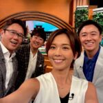 Ayumi Hirodo