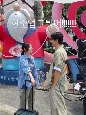 Bae Woo-hee Instagram - 현상수배 배형사🐥✨👮🏻‍♂️