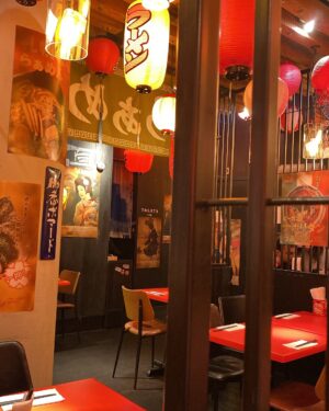 Begüm Birgören Instagram - Red lights, lucky cats, and a taste of Japan . 🇯🇵🍜