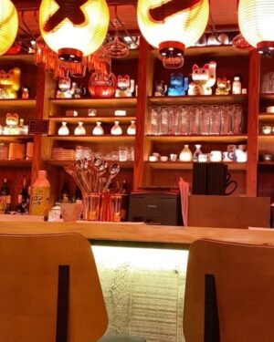 Begüm Birgören Instagram - Red lights, lucky cats, and a taste of Japan . 🇯🇵🍜