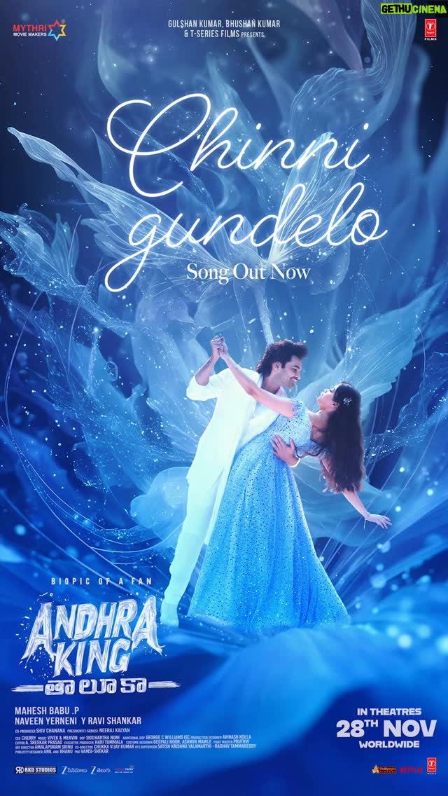 Bhagyashri Borse - 426.5K Likes - Chinni Gundelo 🤍🦋