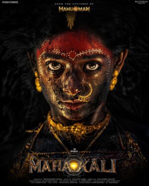 Bhoomi Shetty Instagram - From the cosmic womb of creation awakens the most FEROCIOUS SUPERHERO of the universe!

Introducing Bhoomi Shetty as MAHA ❤️‍🔥 

#Mahakali 🔱 

@rkdstudios #RKDuggal @puja.kolluru @bhoomi_shettyofficial #AkshayeKhanna #RiwazRameshDuggal @pvcu.in