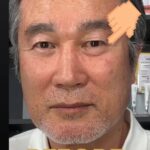 Byeon Jung-su