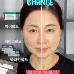 Byeon Jung-su