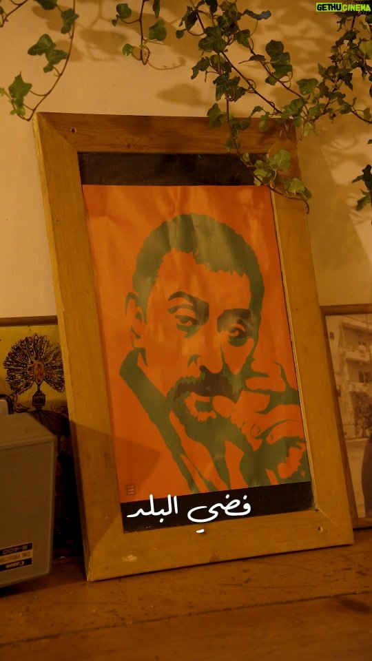 Carmen Lebbos - 91.3K Likes - كل الجمل عم تنتهي فيك ...
كتابة: سليم الديك @saleem_deek
إخراج: عبادة شعراني @oubada.shaarani
#كارمن_لبس #زياد_الرحباني #فيروز