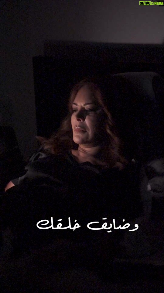 Carmen Lebbos - 21.2K Likes - شكراً 🌹
كتابة سليم الديك، إخراج عبادة شعراني، 
أغنية @assala ❤️
@saleem_deek @oubada.shaarani 
#صايرة_معك #كارمن_لبس #شكرا #اصاله_نصري #carmenlebbos
