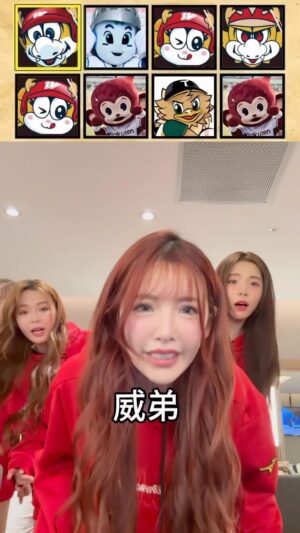 Chen Yi-ruei Instagram - 他是誰🤣👀💔
這遊戲好好玩！
謝謝 @aviva.zip 提供考題