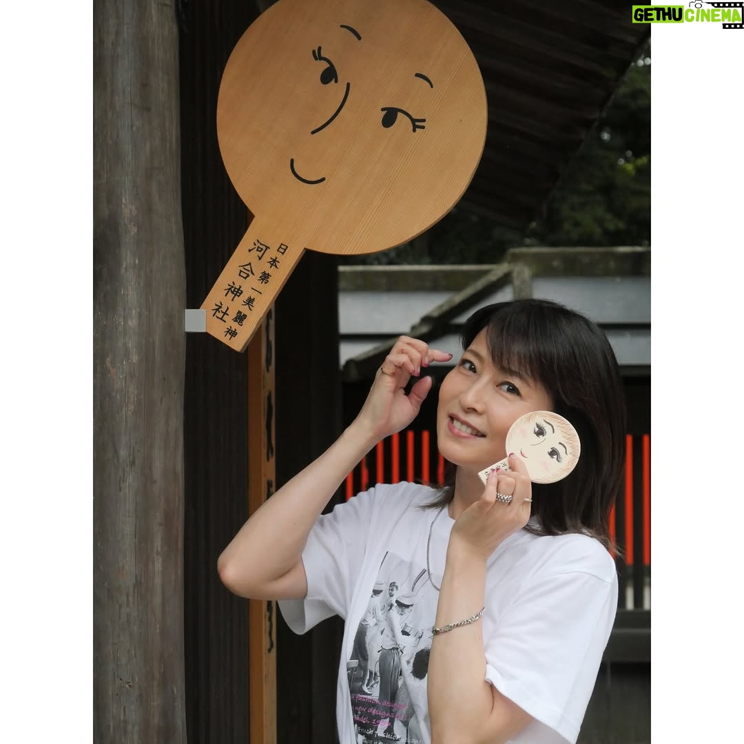 Chisato Moritaka - 35.2K Likes - ⁡
2025 森高千里コンサートツアー“あなたも私もファイト!!”
9月27日 京都 文化パルク城陽 プラムホール 終了しました！
 
城陽市でのコンサートは約3年半ぶりでした。
久しぶりだとは思えないくらいアットホームな空間で、
盛り上げ上手な皆さんでした～
 
城陽市の特産品はイチジクということで、イチジクを使ったスイーツをたっくさん食べました！どれも美味しかったけど、いちじくスムージーはこれまで飲んだスムージーの中で1番でした！
 
そして今回は前日から京都に入って市内を観光しましたよー。
半日散策をして買物と食事を満喫しました！
 
明日9月28日は 広島 上野学園ホール（広島県立文化芸術ホール）です！
 
#chisatomoritaka
#森高千里
#あなたも私もファイト
#京都市
#下鴨神社 #河合神社
#総本家にしんそば松葉 の「#にしんそば」
#京煎堂 の「#抹茶パフェ」
#加茂みたらし茶屋 の「#みたらし」
#志津屋 の「#カルネ」
#城陽市
#文化パルク城陽
#森島平兵衛農園 の「#完熟いちじくスムージー」「#完熟いちじくタルト」
#おうすの里 の「#鳳凰梅」「#献上梅」「宝玉神梅」「梅ゼリー」
#城洋園 の「#茶団子」
#御生菓子司ふたば の「#豆もち」「#城陽やきもち」「いちじく大福」
#麺屋たけ井 の「#特製つけ麺」