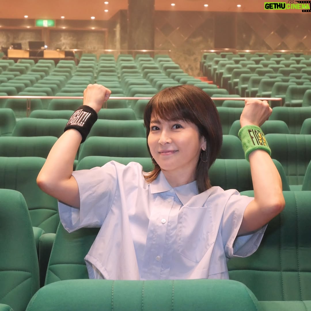 Chisato Moritaka - 35.2K Likes - ⁡
2025 森高千里コンサートツアー“あなたも私もファイト!!”
9月27日 京都 文化パルク城陽 プラムホール 終了しました！
 
城陽市でのコンサートは約3年半ぶりでした。
久しぶりだとは思えないくらいアットホームな空間で、
盛り上げ上手な皆さんでした～
 
城陽市の特産品はイチジクということで、イチジクを使ったスイーツをたっくさん食べました！どれも美味しかったけど、いちじくスムージーはこれまで飲んだスムージーの中で1番でした！
 
そして今回は前日から京都に入って市内を観光しましたよー。
半日散策をして買物と食事を満喫しました！
 
明日9月28日は 広島 上野学園ホール（広島県立文化芸術ホール）です！
 
#chisatomoritaka
#森高千里
#あなたも私もファイト
#京都市
#下鴨神社 #河合神社
#総本家にしんそば松葉 の「#にしんそば」
#京煎堂 の「#抹茶パフェ」
#加茂みたらし茶屋 の「#みたらし」
#志津屋 の「#カルネ」
#城陽市
#文化パルク城陽
#森島平兵衛農園 の「#完熟いちじくスムージー」「#完熟いちじくタルト」
#おうすの里 の「#鳳凰梅」「#献上梅」「宝玉神梅」「梅ゼリー」
#城洋園 の「#茶団子」
#御生菓子司ふたば の「#豆もち」「#城陽やきもち」「いちじく大福」
#麺屋たけ井 の「#特製つけ麺」