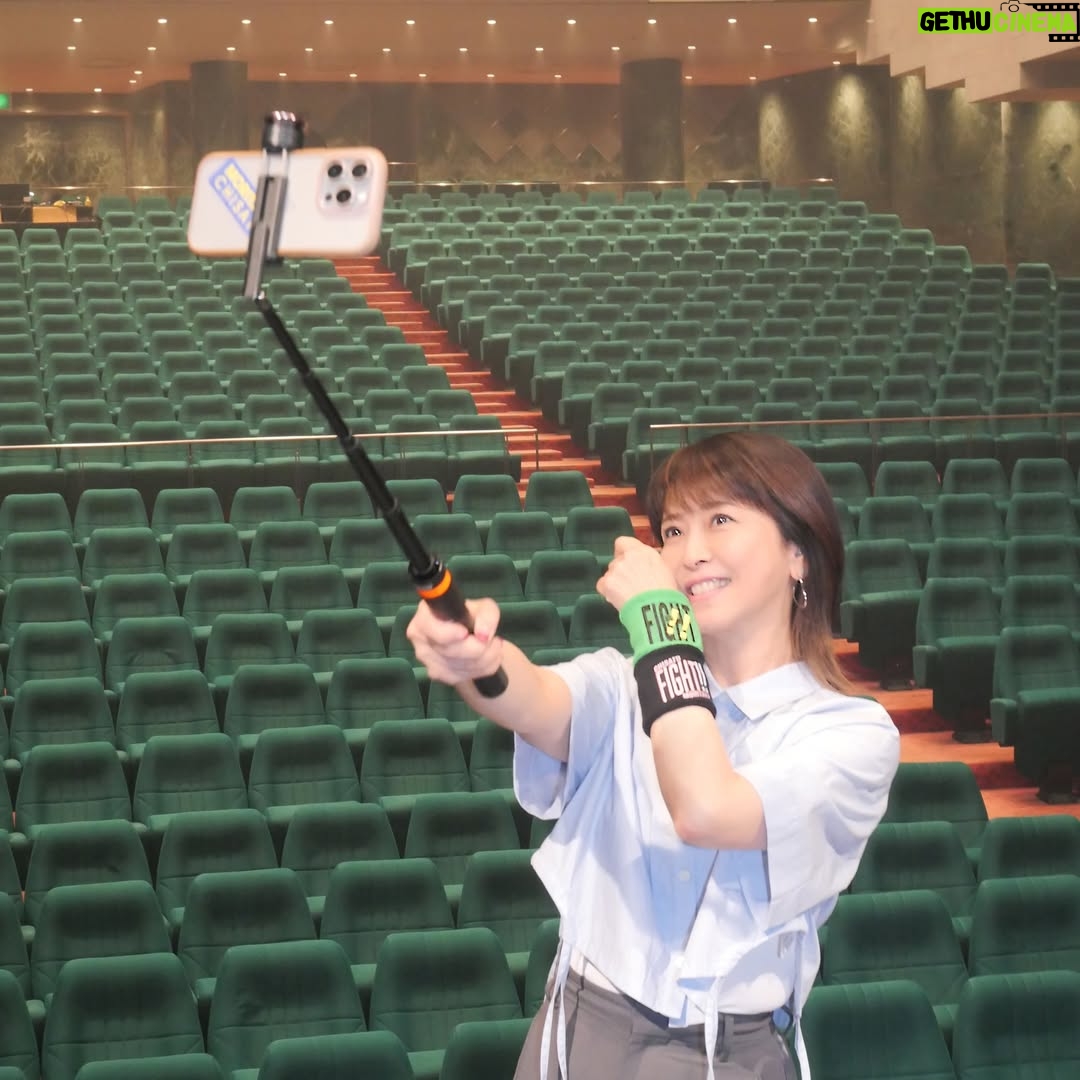 Chisato Moritaka - 35.2K Likes - ⁡
2025 森高千里コンサートツアー“あなたも私もファイト!!”
9月27日 京都 文化パルク城陽 プラムホール 終了しました！
 
城陽市でのコンサートは約3年半ぶりでした。
久しぶりだとは思えないくらいアットホームな空間で、
盛り上げ上手な皆さんでした～
 
城陽市の特産品はイチジクということで、イチジクを使ったスイーツをたっくさん食べました！どれも美味しかったけど、いちじくスムージーはこれまで飲んだスムージーの中で1番でした！
 
そして今回は前日から京都に入って市内を観光しましたよー。
半日散策をして買物と食事を満喫しました！
 
明日9月28日は 広島 上野学園ホール（広島県立文化芸術ホール）です！
 
#chisatomoritaka
#森高千里
#あなたも私もファイト
#京都市
#下鴨神社 #河合神社
#総本家にしんそば松葉 の「#にしんそば」
#京煎堂 の「#抹茶パフェ」
#加茂みたらし茶屋 の「#みたらし」
#志津屋 の「#カルネ」
#城陽市
#文化パルク城陽
#森島平兵衛農園 の「#完熟いちじくスムージー」「#完熟いちじくタルト」
#おうすの里 の「#鳳凰梅」「#献上梅」「宝玉神梅」「梅ゼリー」
#城洋園 の「#茶団子」
#御生菓子司ふたば の「#豆もち」「#城陽やきもち」「いちじく大福」
#麺屋たけ井 の「#特製つけ麺」