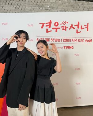 Choo Ja-hyun Instagram - 견우와 선녀💕