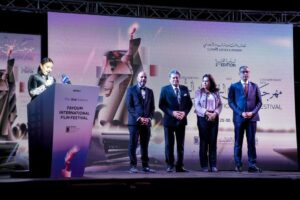 Dalia Mostafa Instagram - Shots from the opening ceremony of the second edition of the Fayoum International Film Festival.
لقطات من حفل افتتاح الدورة الثانية لمهرجان الفيوم السينمائي الدولي
#FIFF25