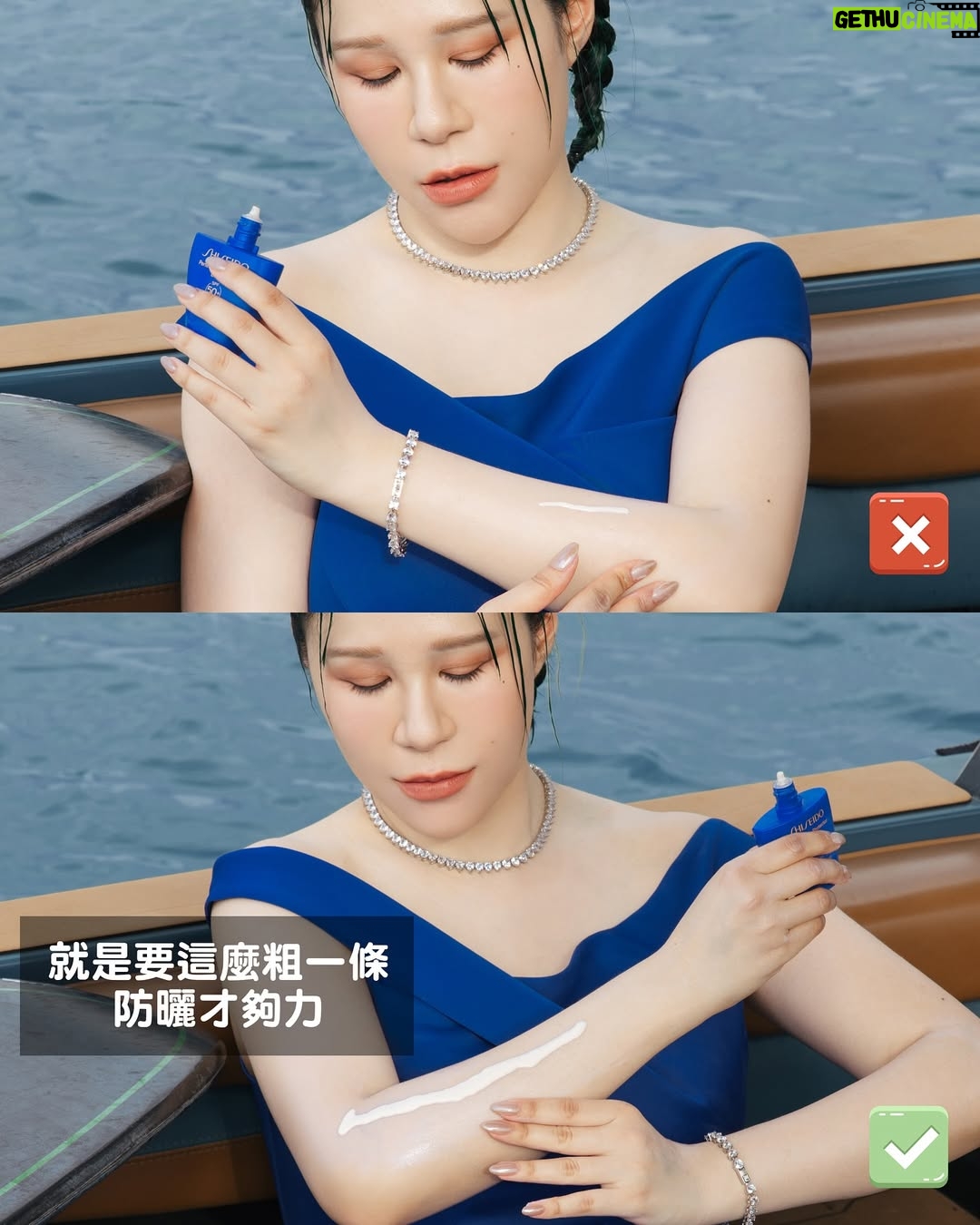 Danny Beeech - 80.1K Likes - 這不是AI，41歲中年婦女親自上陣的!(因為給朋友看大家都以為AI)

之前一堆人傳一位國外女網紅在快艇衝浪上面幹一堆事情的影片給我，說很適合我，我就來復刻了! 全台美妝網紅界唯一哈哈哈哈哈哈哈!(範圍鎖超緊)就是想跟阿湯哥致敬！！！！
 
我人生興趣中有兩個跟海有關，一個是潛水一個是快艇衝浪，但我是一個又很想要白皙皮膚的人，巴不得自己冷白皮屍體白哈哈哈哈哈哈哈，只能走全方位零死角防曬!好煩為何我的興趣不是室內打羽毛球嗚嗚嗚~

我入海選的防曬跟陸地思路完全不同，第一：肯定要海洋友善!! 海很脆弱!!!
大家不要覺得環境議題離我們很遠，我國際新聞報三年講過很多次，環境被破壞不是你我有責任而已，也是你我都倒楣，因為東西會漲價通膨! 或是我們終究身體會受害(除非永生不吃海鮮)海洋被破壞到最後也是害自己~
 
第二：防水度要非比尋常的防!!
因為其實海水不只是水，還含有很多礦物質、油脂和其他有的沒有的東西，所以一般日常流汗可以用的防水防曬，到海上水邊很快會溶解卸妝，上岸就是無法當女團白！不是因為它不防水，是海跟河中含有很多有的沒有的東西，酸鹼值鹽分值跟汗水也都完全不一樣 

今天下水拍片，臉跟身體用的是我私下的戶外防曬摯愛新豔陽夏系列全新改版上面兩者優點都有!!! 
 
夏天玩水靠資生堂這個藍色的防曬系列就對了 ! 全系列防曬都是海洋友善喔!!! 是以永續為出發點 嗚嗚嗚好棒~包裝還採用植物性塑料~

這罐叫做小藍胖，真的不是普通的日常陸地防曬，非常非常適合各種時髦水上運動，因為獨家三重防禦修護科技，讓我在乘風破浪時還能當個白淨中年婦女! 
 
很多人防曬不防曬都非常摳阿巴的使用，這樣根本有擦等於沒擦，我照片有示範用量，一定要大面積的上！
哈哈哈哈，總之全新升級海洋友善又更防曬防水防海跟河中的各種壞咪呀，絕對要試試看這新升級系列，跟一般防水防曬有差！

回家可以用沐浴油或卸妝水沾濕洗臉巾卸除喔，其實也不會很麻煩，阿你要玩水要不曬黑只能這樣!! 你亂擦防曬就是直接黑八度。
 
我的臉還多上了這系列的防曬超抗汗粉餅，這也是海洋友善的請放心，一定很多人到海邊也是想要帶妝拍美照或跟曖昧對象調情，這款就有夠適合!! 拜託不要亂化妝下海，很傷海，基本上也會掉光啦，一般底妝沒辦法應付海洋的。
 
這款粉餅是完全為水上運動而生，非常防水抗汗又高遮瑕(多一層防護讓皮膚不要被曬到)，去到海底起來基本上也沒什麼掉，你多瘋狂玩水也是可以美美的哈哈哈哈哈哈! 
 
這系列有多扯，我用2000萬馬力的船快艇衝浪時速大概有時速30公里的水啊浪的打在臉上都沒掉!!!!! 我下海會用這主因倒不是美觀，是一種更遮掩臉部確保我不曬黑，也還真的沒曬黑~粉體也不會因為碰到水結塊，三種色號選擇，讓你夏天不管出國還是國內玩水下海都能依舊很美~~~我看影片花絮也有露出，中年婦女真的是狂仆街去水裡，各種摔之後底妝還是超服貼，真的超抗汗防水！
 
有準備3位可以獲得「新豔陽夏防曬系列」防曬露乙罐，讓你夏天去水裡依舊女團白的上岸，留言按讚，隨你聊天~
 
#新豔陽夏防曬系列 #資生堂國際櫃
