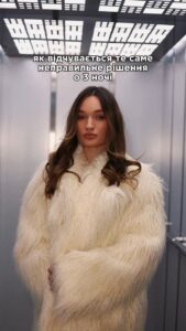 Actress Diana Gloster HD Photos and Wallpapers December 2025