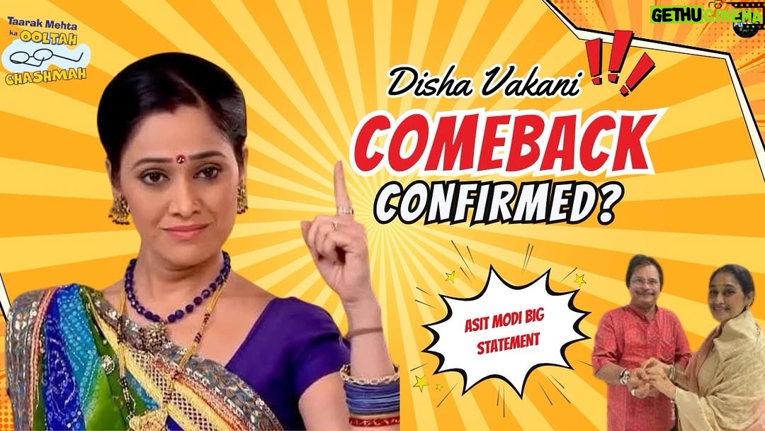 Most liked Instagram photo of Disha Vakani