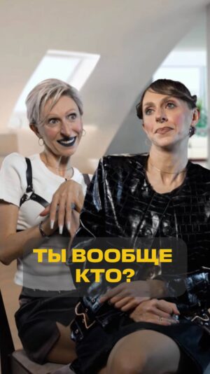 Ekaterina Morgunova Instagram - Собчак vs Марго. #пародия #екатеринаморгунова #ксениясобчак #певицамарго #марго