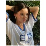 Eline Powell