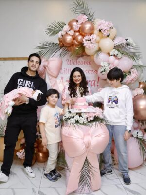 Fatima Effendi Instagram - Celebrating Azneera 🤌🏻💕
📸 @shahidmufti_official