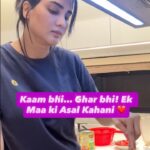 Fiza Ali