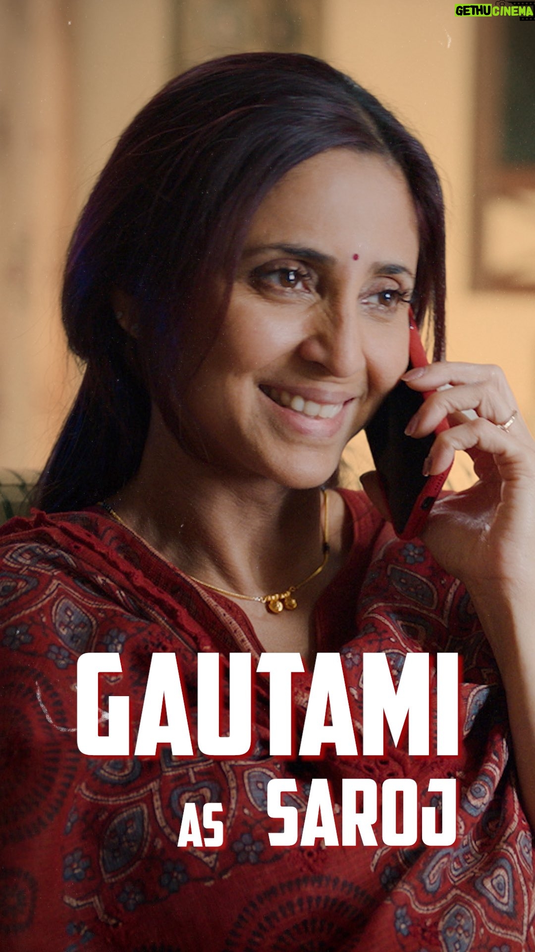 Gautami Kapoor - 4.2K Likes - She’s not just Himmat’s anchor - she’s the one who keeps it all together, quietly. Gautami Kapoor as Saroj in #specialops2onjiohotstar bringing depth to the world behind the mission.