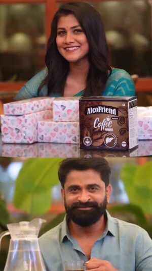 Gauthami Jadav Instagram - Alcofriend coffee contains clinically studied ingredients used by doctors to support liver function like glutathione, N-acetyl cysteine and silymarin.

They help protect your liver from modern lifestyle,  stress, alcohol, junk food and many more.

It’s not medicine.
It’s daily self-care — in the form of your coffee.
If you know someone who works hard, parties hard,has fatty liver or just need to take care of their liver —
share this with them.

Sometimes, one cup of awareness can change someone’s life.

Buy AlcoFriend Instant coffee on Amazon.in 

#alcofriend #alcofriendinstantcoffee #coffee #liversupport