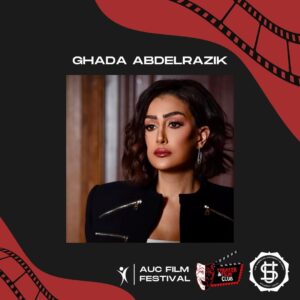 Ghada Abdel Razek Instagram - Excited to announce the esteemed panel of judges for the AUC Film Festival! These industry professionals will be helping us celebrate the best in storytelling, creativity, and cinematic artistry. Stay tuned for all the action! 🎬
Sign up now through the link in our bio!